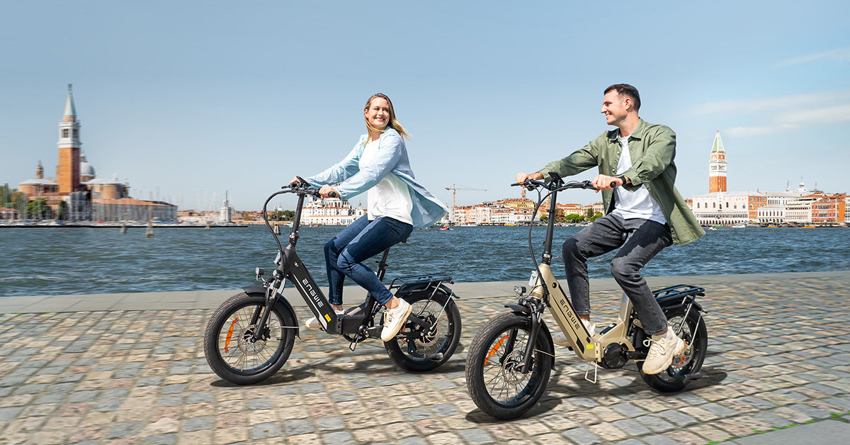 engwe-bikes-uk.com